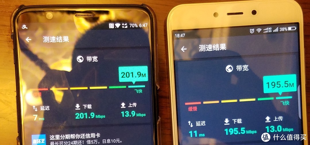 没想到你竟是这样的360——N6 Lite 智能手机评测