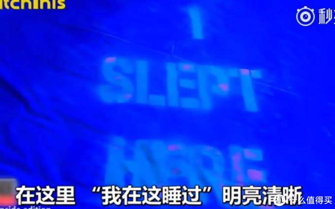 浴巾擦马桶五星酒店也不能幸免?出门带这些心里就舒服了。