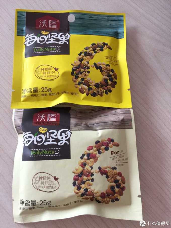 安康新概念?雅集 逐日坚果 开箱365bet