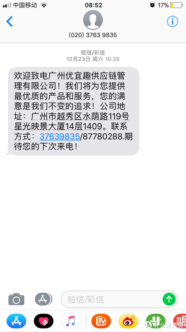 单身狗给朋友的礼物——Prairie百利均衡草原鸡肉糙米全犬粮评测报告