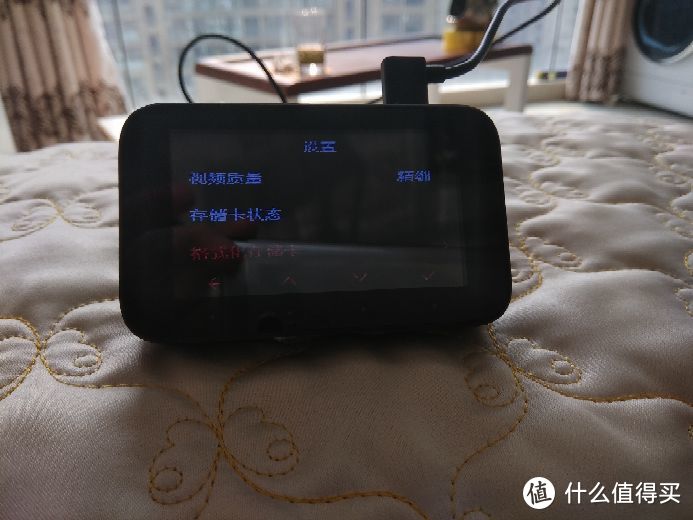 MIJIA 米家 行车记录仪 开箱和简单使用报告