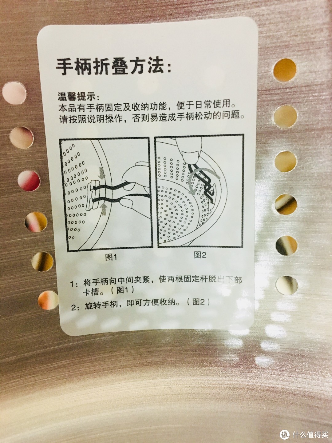 设计源自生活，实用好物——淘宝心选不锈钢多功能锅评测报告