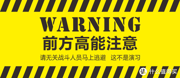 从锅子牌马桶到坐便器的家装经验