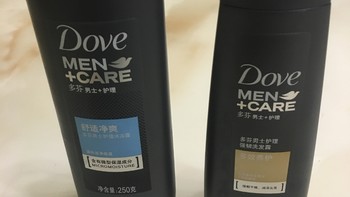 【男人就该对自己狠一点】多芬Dove男士沐浴露+洗发露简单众测