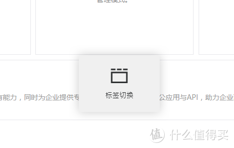 理想中的键盘终于出现了：Logitech 罗技 Logi Craft 无线键盘 开箱