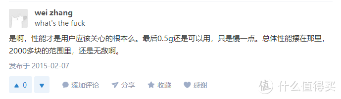 鸡血驱动后 RX580 VS GTX1060  理论性能篇