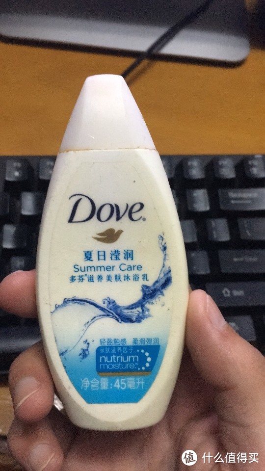 【评测】Dove 多芬 困扰几个月的身体皮肤干燥问题终于改善了