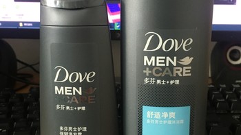 【评测】Dove 多芬 困扰几个月的身体皮肤干燥问题终于改善了