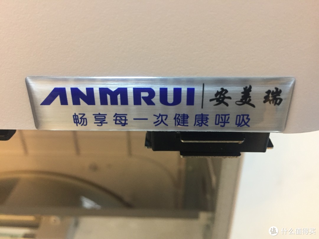 诚意满满、贴合家用的走心白色家电—ANMRUI安美瑞 X8 FFU空气净化器【众测报告】