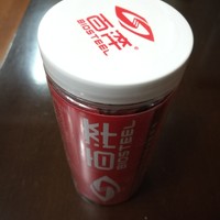 百淬固体运动饮料_粉红色的颜值饮品