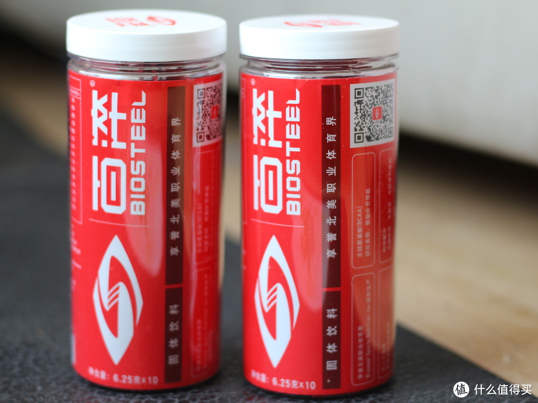 如何试喝一款专业运动饮料——Biosteel百淬固体运动饮料评测