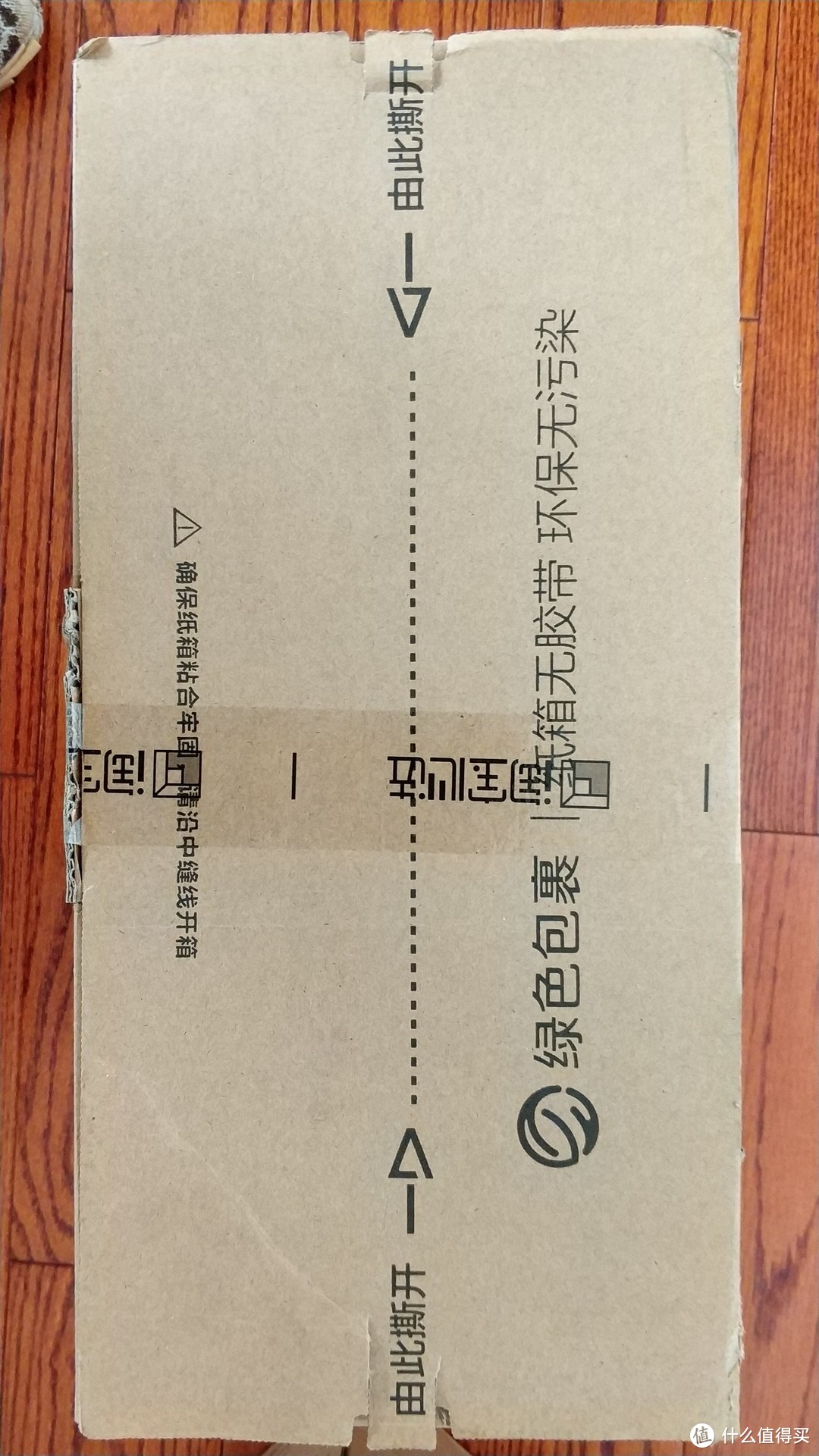 开心的众测，实用的商务出差通勤双肩包