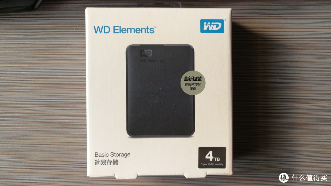 WD 西部数据 Elements 新元素系列 2.5英寸 4T 移动硬盘 开箱