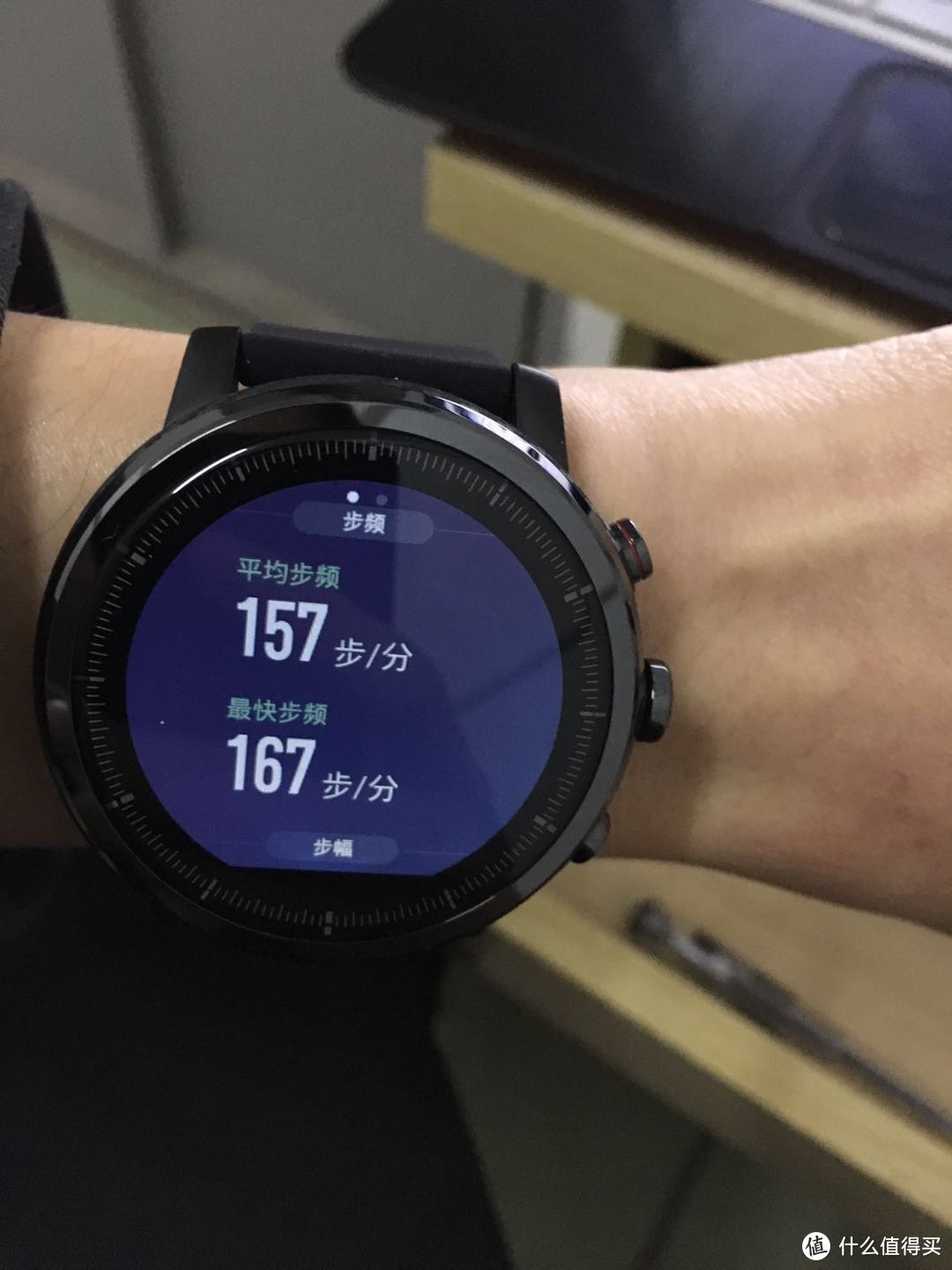 #原创新人#Amazfit 华米 智能运动手表2 简单开箱&简单评测