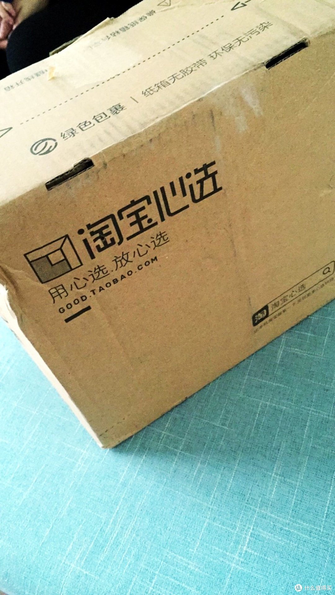 更好呵护源自品质保证 - 淘宝心选6层儿童纱布浴巾体验
