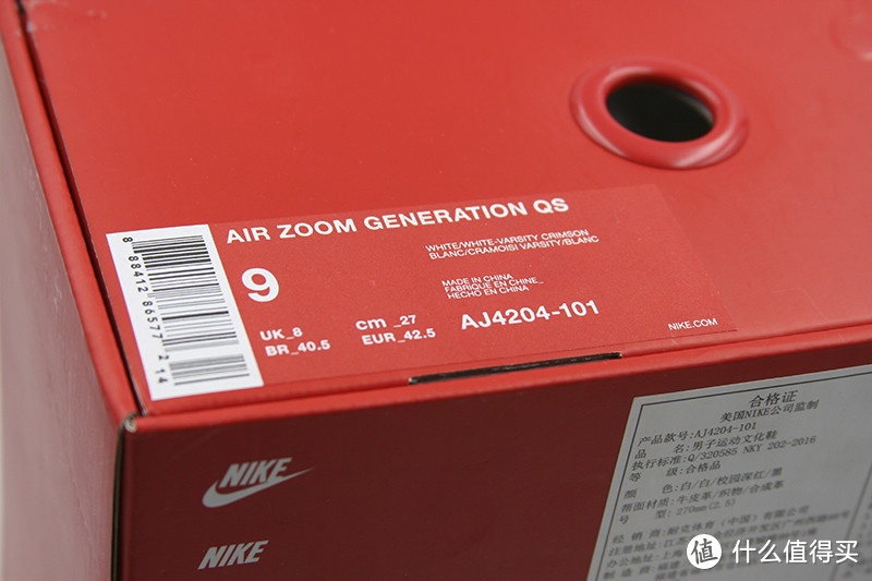 NIKE 耐克 AIR ZOOM GENERATION 复刻款篮球鞋 开箱