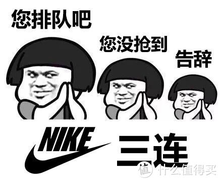 NIKE 耐克 AIR ZOOM GENERATION 复刻款篮球鞋 开箱