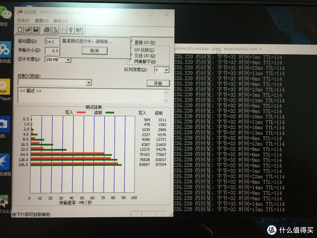 能满足我手里90m读写的内存卡，我只有这么高的卡