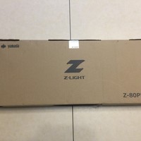 山田照明 Z80 pro II型台灯外观展示(灯架|接头)