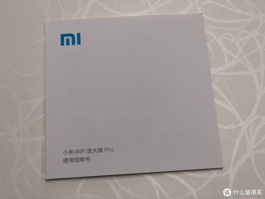 给小会议室扩展无线信号覆盖：MI 小米 WiFi信号放大器Pro 开箱