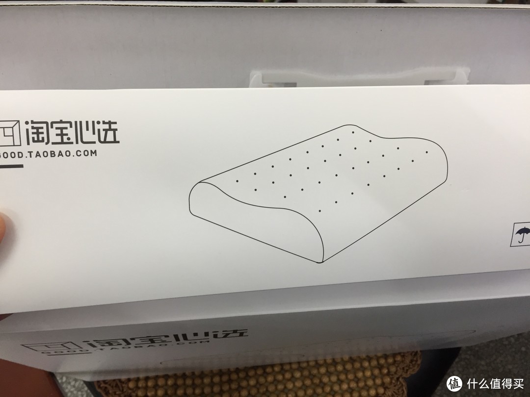 柔柔嫩嫩乳胶枕~ 淘宝心选 三重曲线波浪型天然乳胶枕