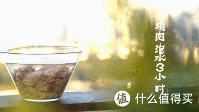 教你在家做姜汁热窝鸡，听名字就超好吃的川菜！