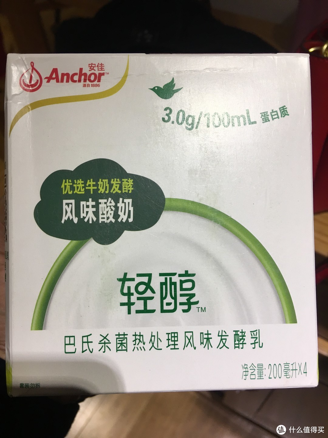 [轻评测]安佳Anchor 轻醇巴氏杀菌热处理风味发酵乳到底如何