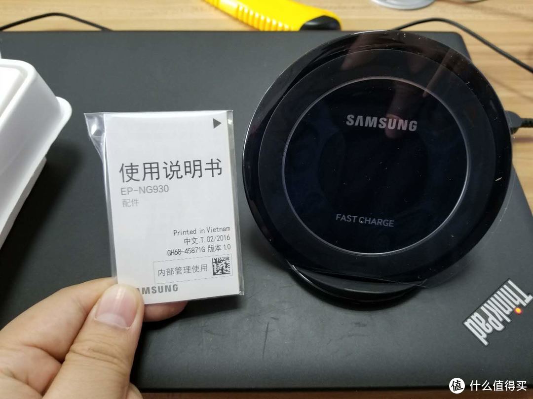 #原创新人#记一次薅美帝国主义企业亚马逊羊毛：神价格入SAMSUNG 三星 第三代无线充电器