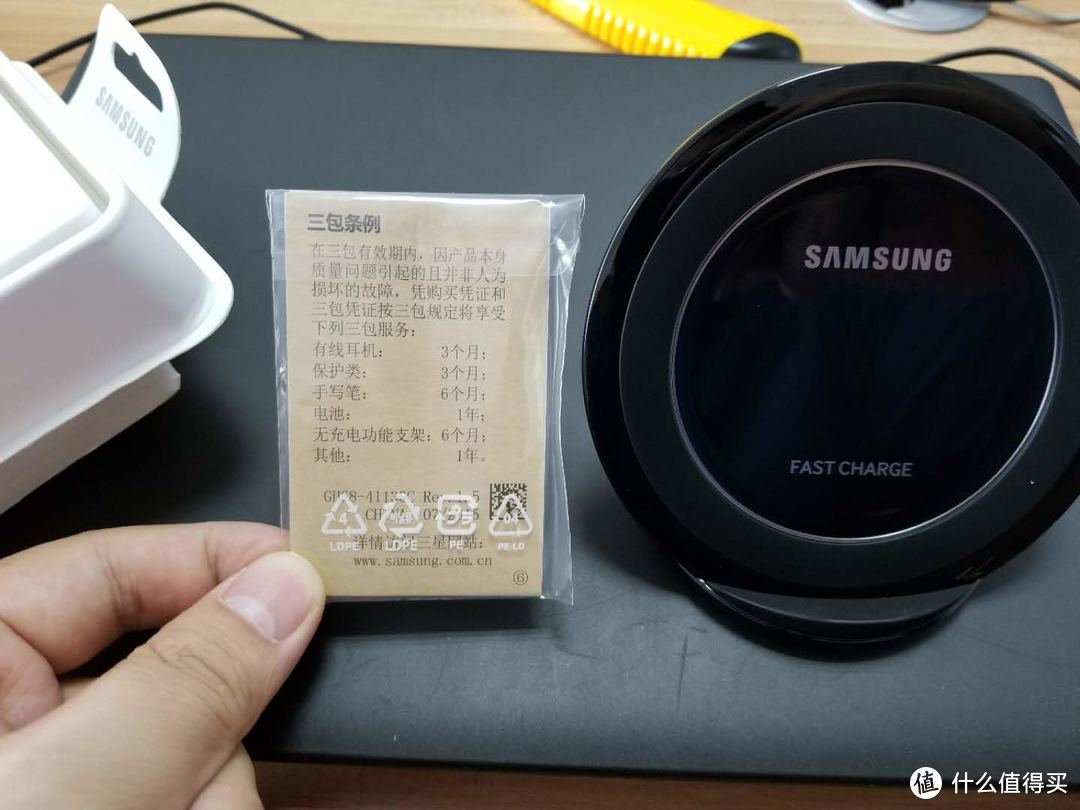 #原创新人#记一次薅美帝国主义企业亚马逊羊毛：神价格入SAMSUNG 三星 第三代无线充电器