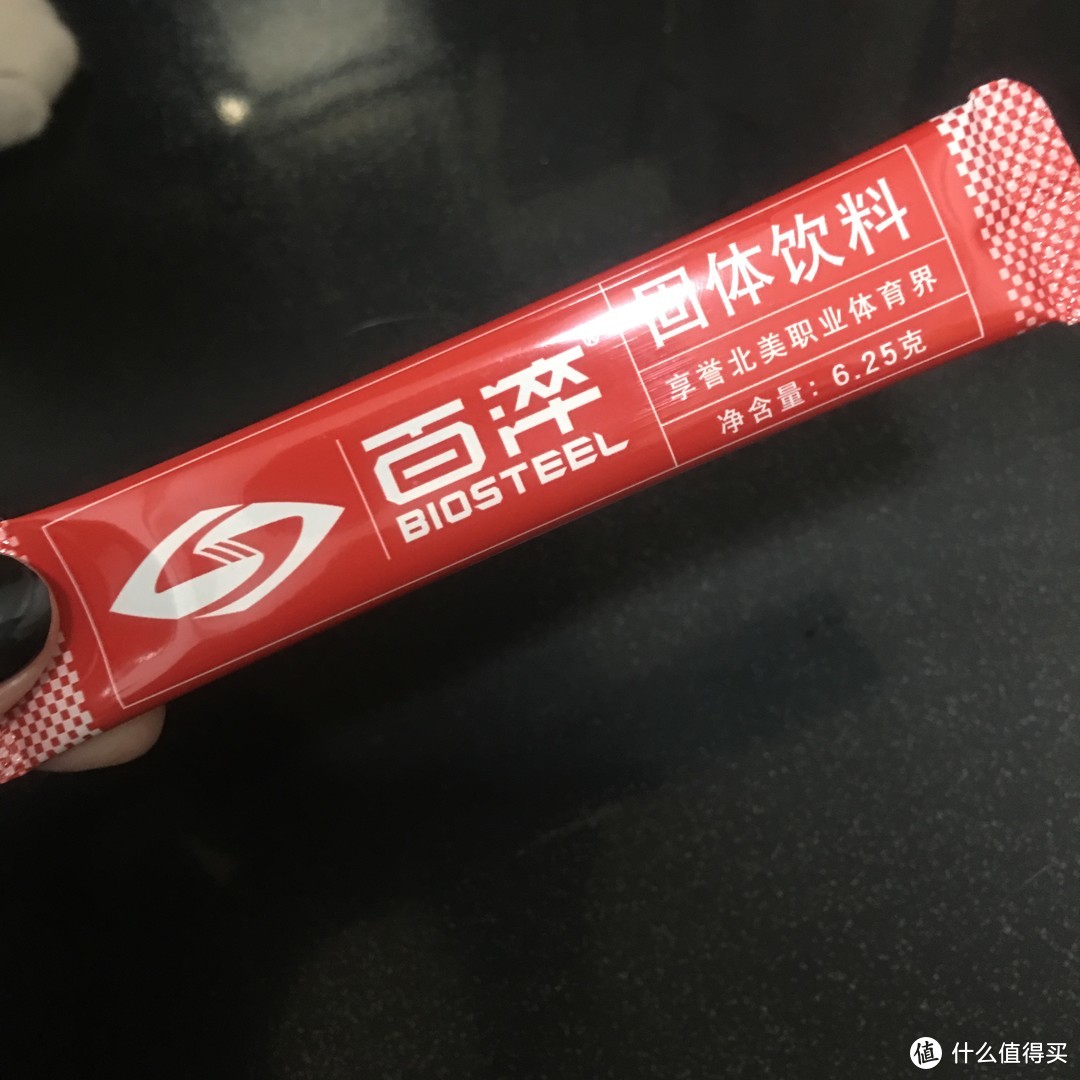 运动好帮手---百淬固体运动饮料