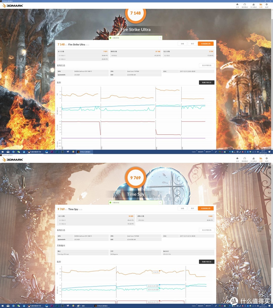 两万预算的ITX小钢炮主机怎么装？或许你可以看下这个