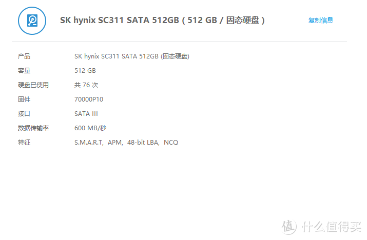 Dell 戴尔 3520 工作站 开箱