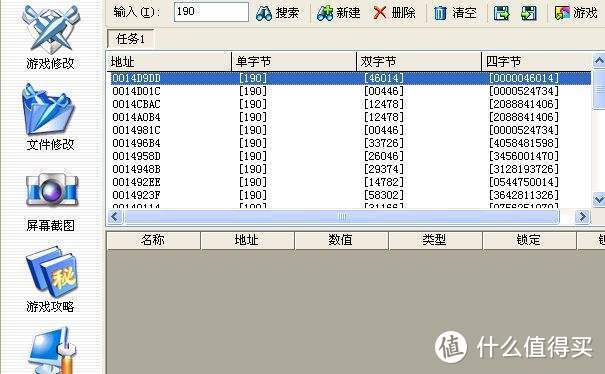 看完后暴露年龄：从一个电脑城关门说起的回忆杀