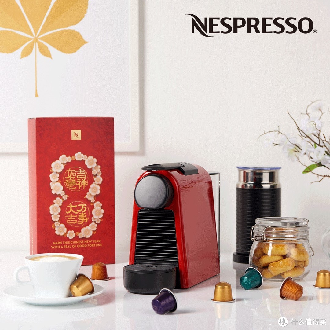 原创话题征稿：新年分享#元气早餐#，Nespresso 咖啡免费喝一年，赢咖啡机+礼品卡