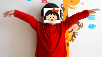 文艺范——“ONE 一个”旗下童装babyONE中式亲子开衫