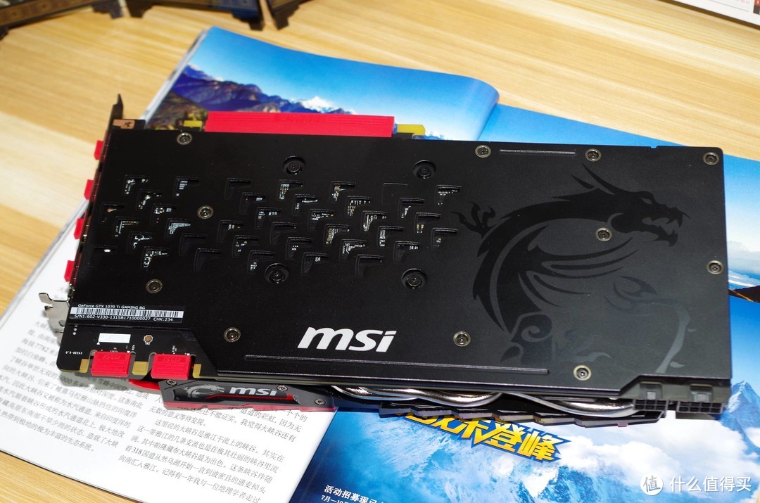 给老平台续个费，继续战3年？MSI 微星 GTX 1070 Ti 显卡 & Kingston 金士顿 内存 开箱试用