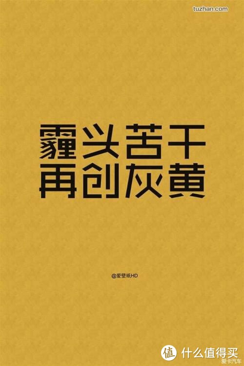 入冬前做了大量的准备，却被煤改气闪到了——智米户外全面净化套装评测