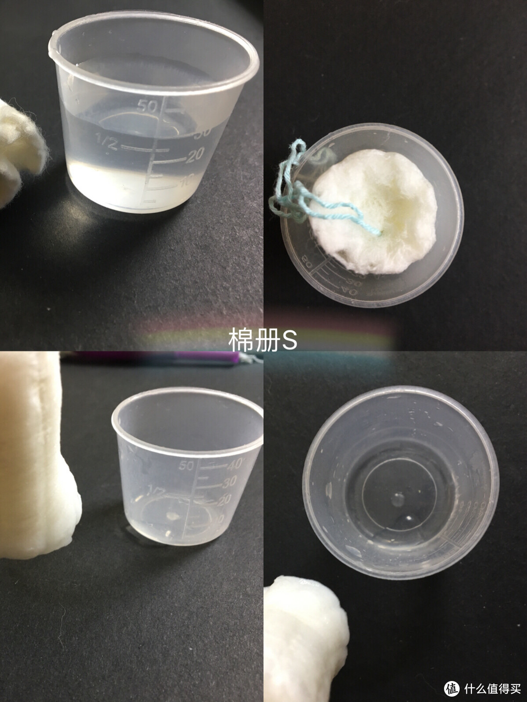 棉册CottonMate简单测评