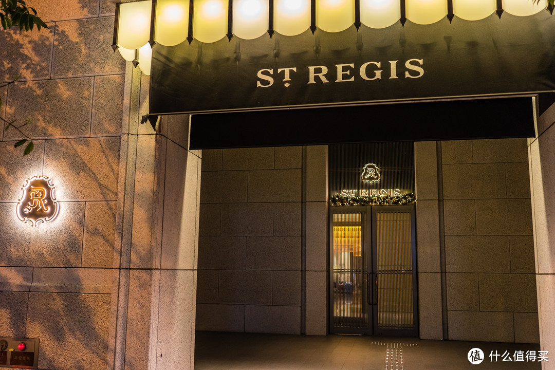 亚洲“第一”瑞吉？大阪瑞吉 The St. Regis Osaka