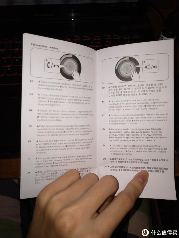 #淘金V计划# B&O H9 & SONY 索尼 1000xm