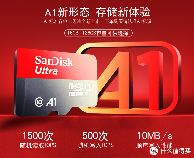 TF卡纠结自选，Sandisk 闪迪还是Samsung 三星？读写速度对比