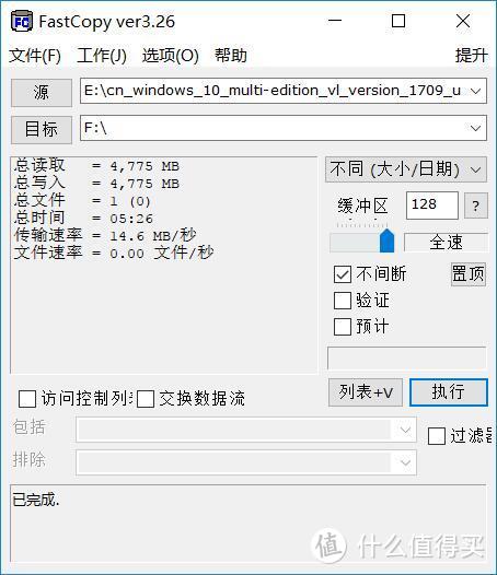 TF卡纠结自选，Sandisk 闪迪还是Samsung 三星？读写速度对比