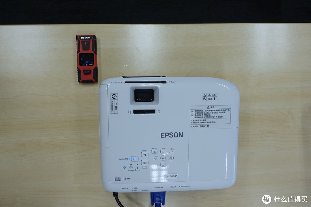 白天工作帮手，夜晚休闲搭档——Epson CH-TW650商住两用投影仪评测