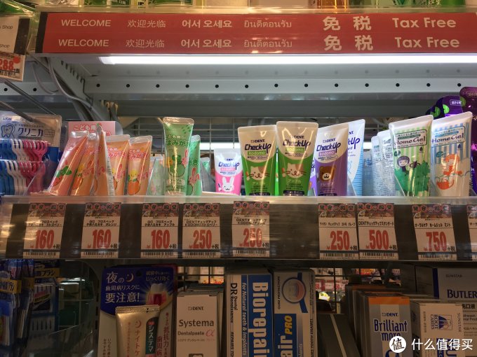 狮王排名倒数第一？9款进口儿童牙膏对比评测