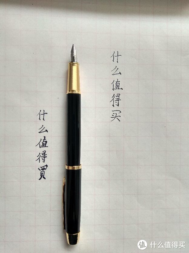 派克（PARKER） IM系列 纯黑丽雅金夹钢笔 开箱晒单