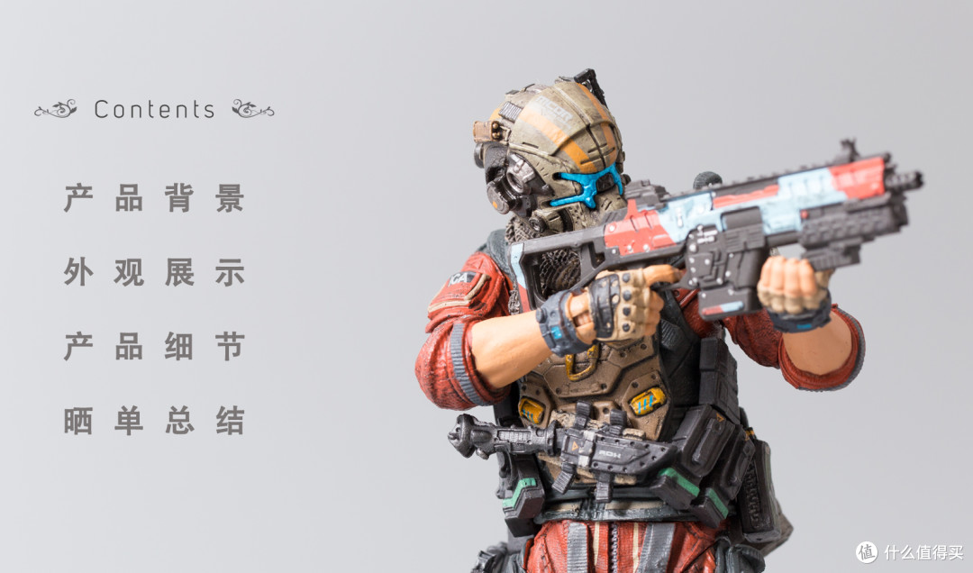 收藏的乐趣篇二十便宜的好货mcfarlanetoys泰坦降临铁驭驾驶员jack