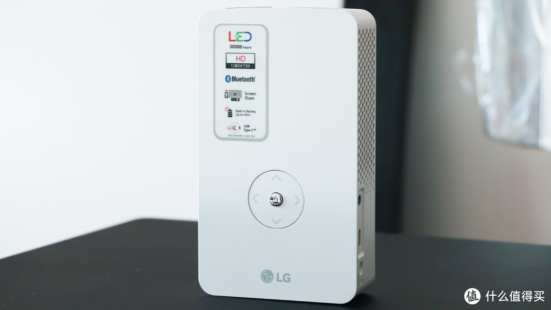 #本站首晒#小巧便携：LG PH30 微型家用投影机 使用评测