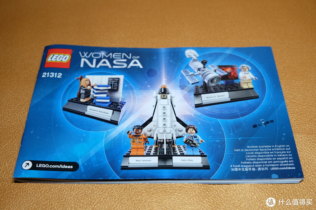 LEGO 乐高 21312 WOMEN of NASA 开箱拼装