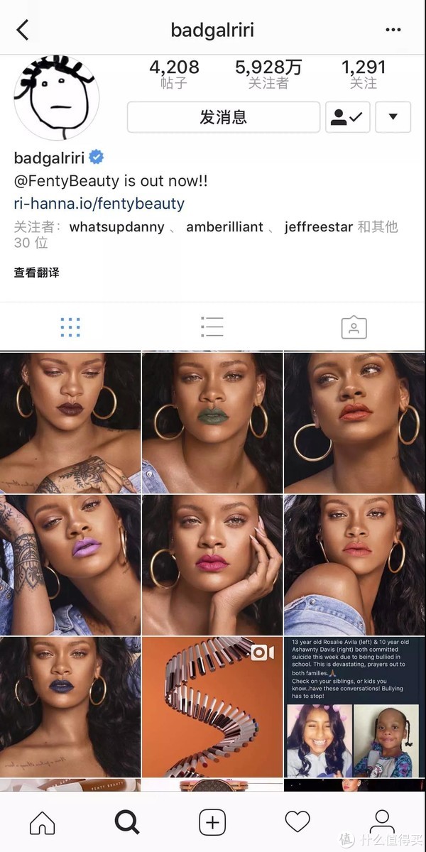 你清醒一点！Fenty Beauty卖得好绝不只靠Rihanna！