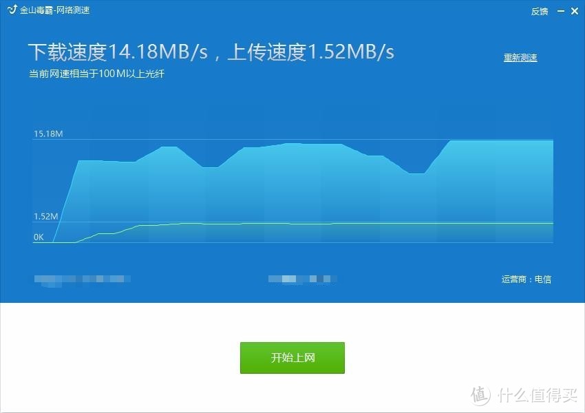 给客户家做分布式系统的无线网络覆盖，UBNT 双频无线路由器AmpliFi 1750M入手分享